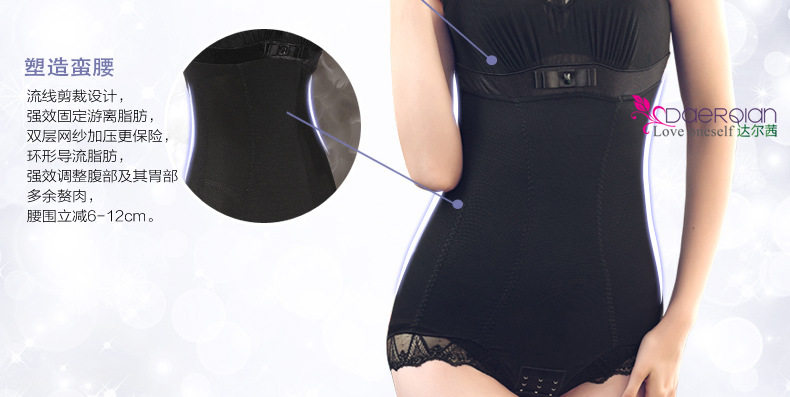 Body N4180 justaucorps - Ref 652808 Image 15