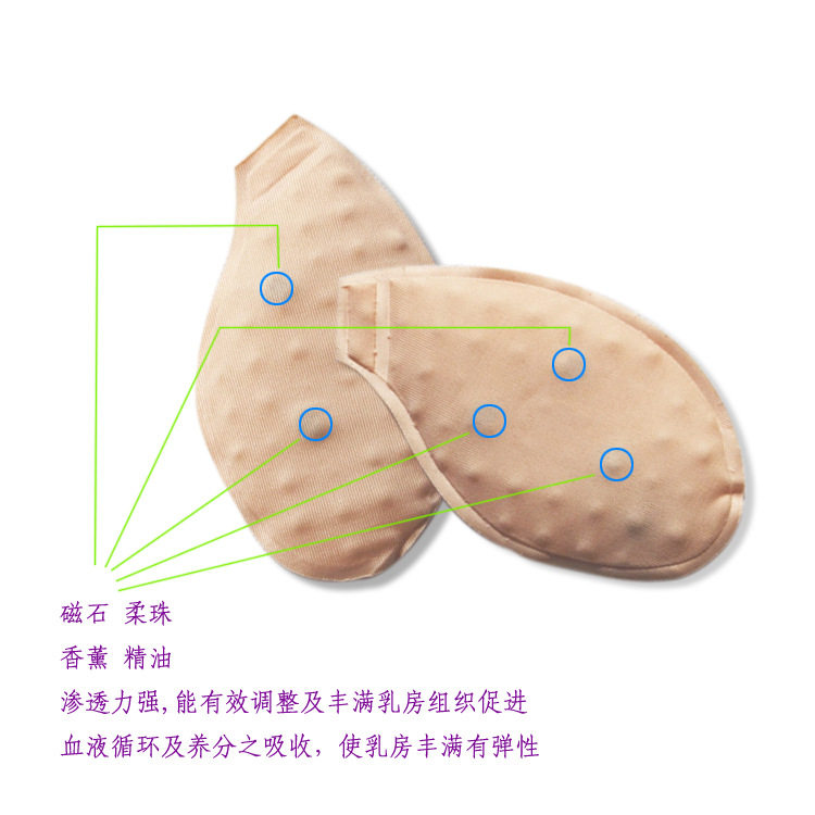 Coques pour soutien-gorge - Ref 822936 Image 5