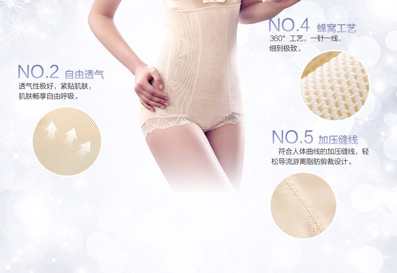 Body N4180 justaucorps - Ref 652808 Image 10