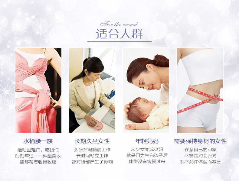 Body N4180 justaucorps - Ref 652808 Image 8