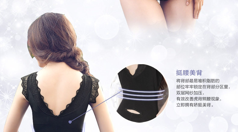 Body N4180 justaucorps - Ref 652808 Image 16