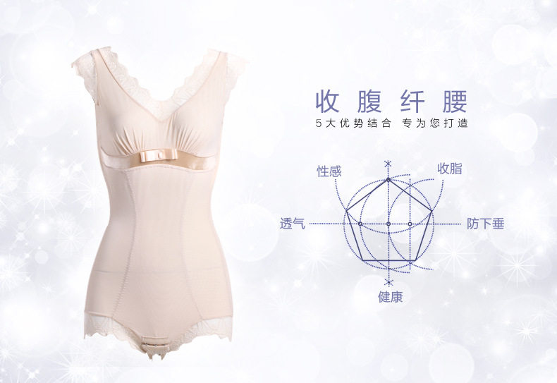 Body N4180 justaucorps - Ref 652808 Image 6