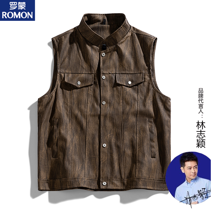 Romon Faux Leather Jacket Men's Leather Vest Spring and Autumn Stand Collar Sleeveless Vest Pu Leather Jacket Motorcycle Jacket Coat Romon Faux Leather Jacket Men's Leather Vest Spring and Autumn Stand Collar Sleeveless Vest Pu Leather Jacket Motorcycle Jacket Coat