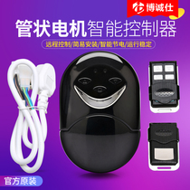 Tubular door Motor Controller Garage door Controller Shutter door controller Remote control receiver