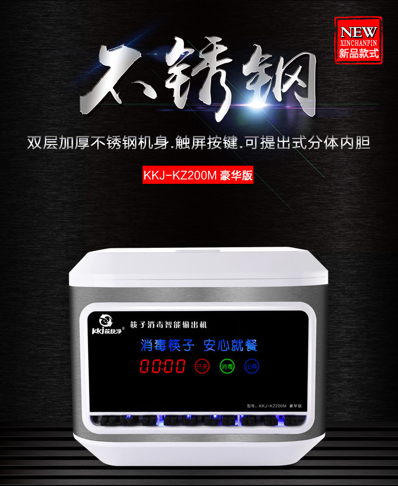 790_03.jpg