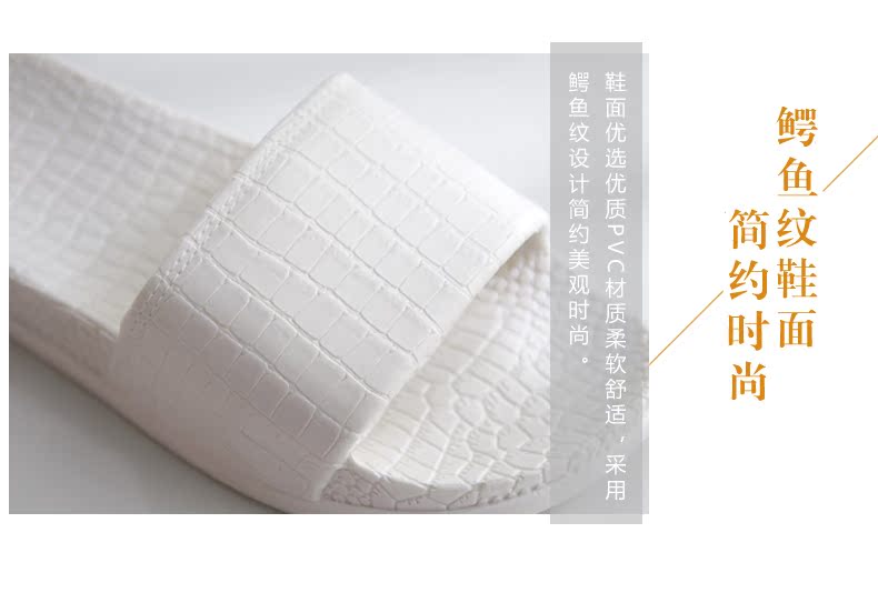 Nữ dép phòng tắm nhà nhà mùa hè ván sàn nội thất không trượt dép tắm nhựa nặng có đáy và dép nam vài mùa hè - Trang chủ dép đi trong nhà đẹp