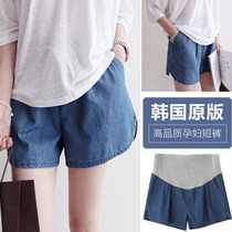 Pregnant woman shorts summer thin out of blue outside wearing fashion safety pants woman low waist wide and slim jeans 30% pants