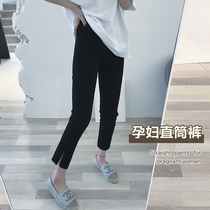 Pregnant women straight jeans nine-point black fashion spring and autumn thin wear elastic leggings split long pants