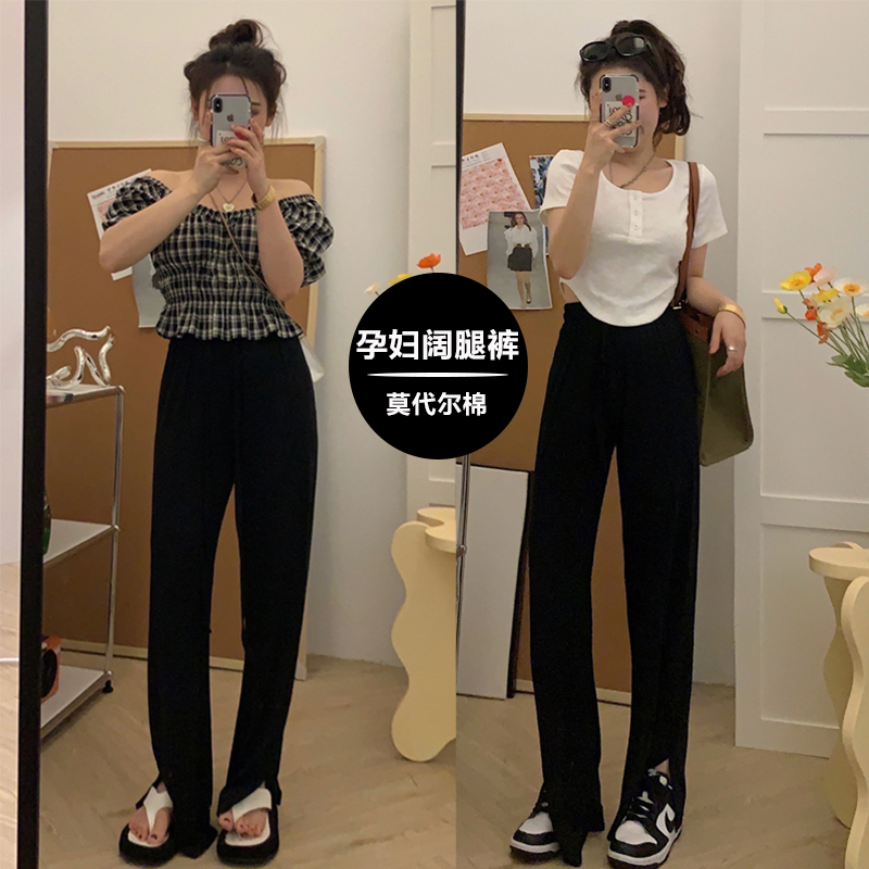 Pregnant Woman Broadlegged Pants Summer Thinly Outside Wearing Fashion Loose Modale Open Fork Straight Drum Pants Tug Long Pants Spring Autumn