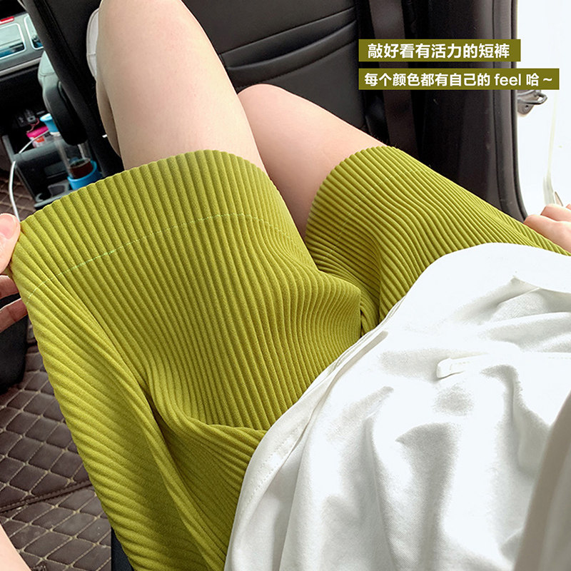 Pregnant women's pleated five-point pants spring, summer and autumn thin section outerwear green slimming loose wide-leg shorts belly support straight-leg pants