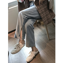 Pregnant women denim pants spring and autumn thin style outside wear fashion side open fork wide leg pants Autumn Tide mom loose ankle-length pants