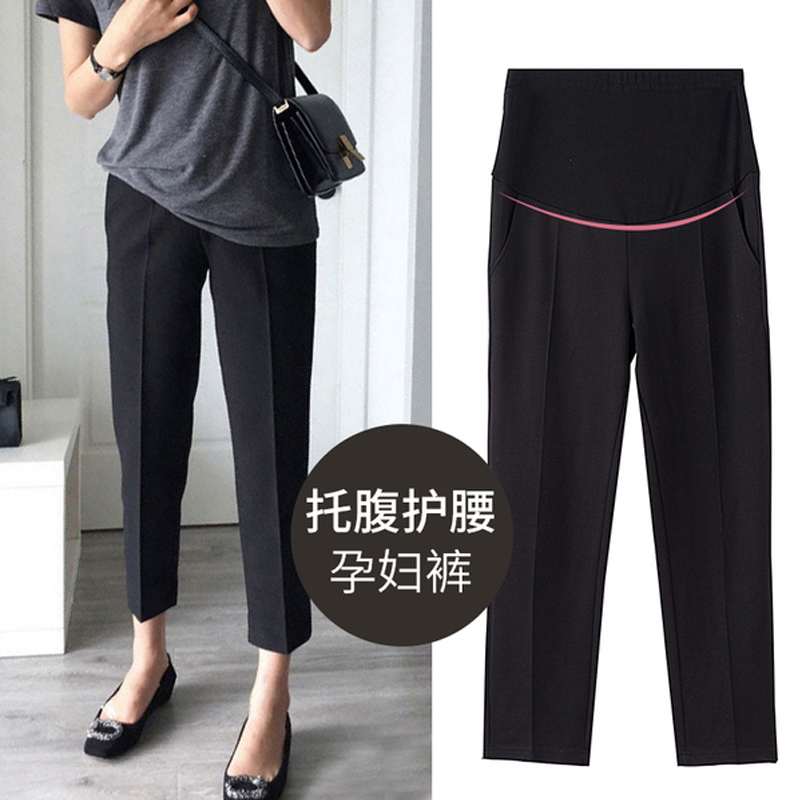 Pregnant woman pants 90% high waist outside wearing spring and autumn slim fit loose summer clothes Harun pants fashion summer boobs Western clothing pants-Taobao