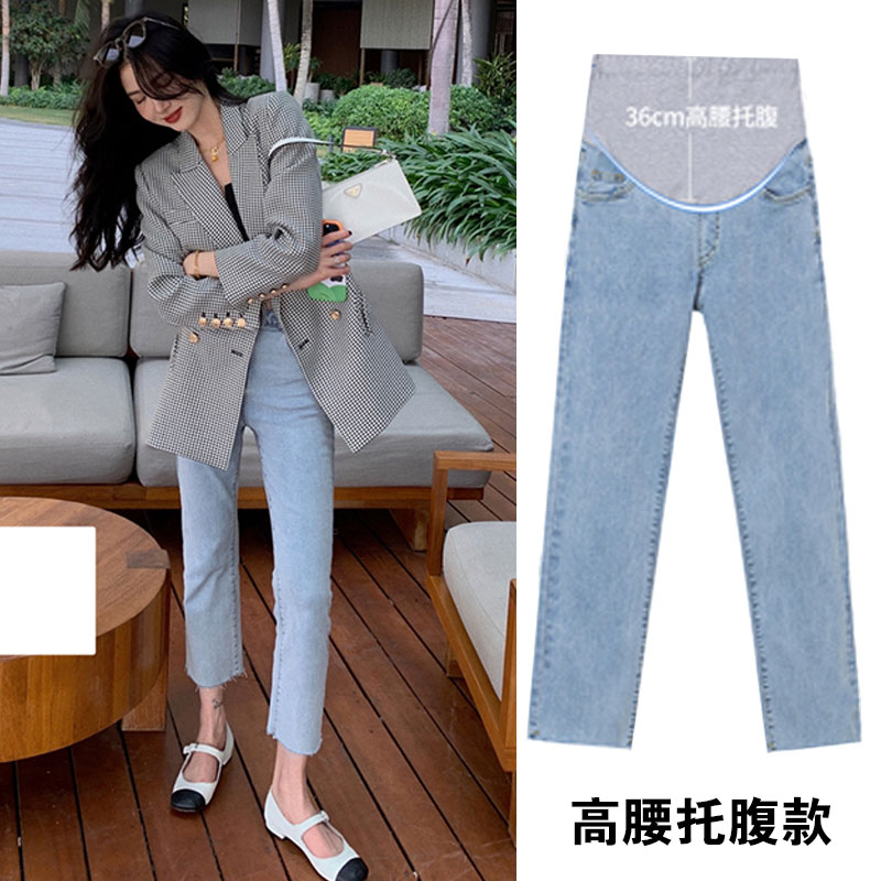 Pregnant women jeans early spring 2023 new outer wear pants in blue and thin nine - point belly tub pants