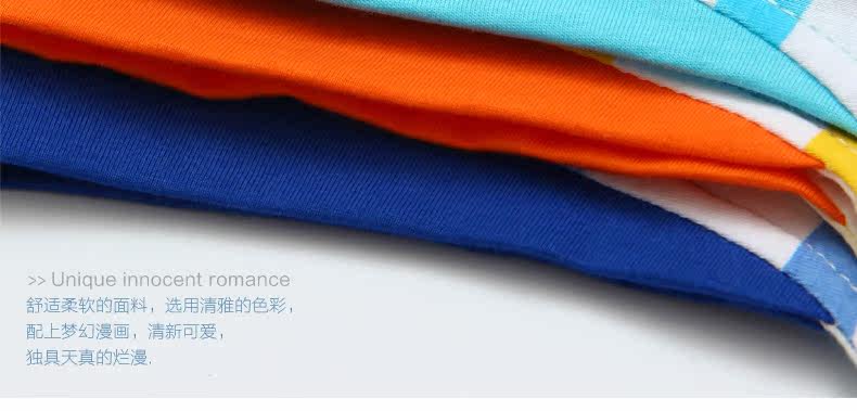 Gilet enfant BQBB - Ref 2069795 Image 21