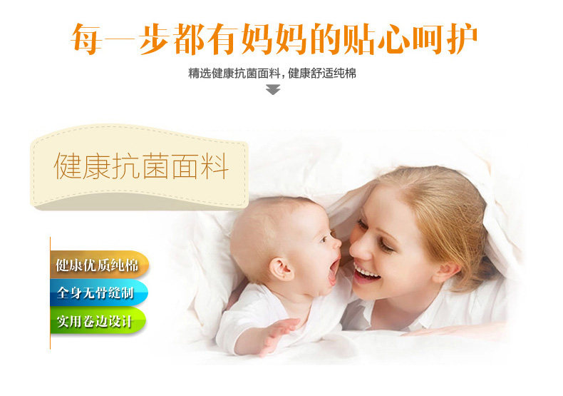 Gilet enfant BQBB - Ref 2069795 Image 24