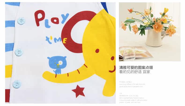 Gilet enfant BQBB - Ref 2069795 Image 22