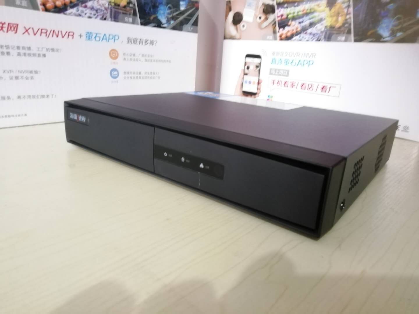 Hikvision Network DVR NVR Home 4CH H265 Surveillance Host DS-7804N-F1 B 