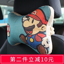 Original car accessories cartoon cute Asian cotton linen car headrest neck pillow Four Seasons Universal