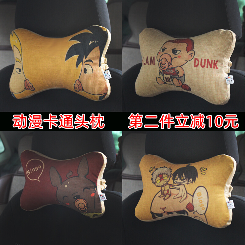 Original car accessories cartoon animation cute linen car pillow neck pillow four seasons universal