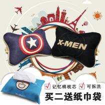 Upgraded version of memory cotton Asian cotton linen Four Seasons car cute cartoon bone headrest neck pillow breathable seat pillow