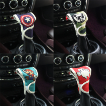 Universal car gear handle set cartoon cotton linen gear set gear lever decoration cute interior supplies manual automatic gear