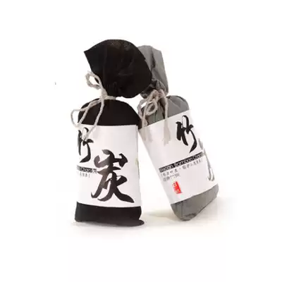 Car supplies Japanese bamboo charcoal bag car deodorant activated carbon adsorption and formaldehyde air purification simple bag