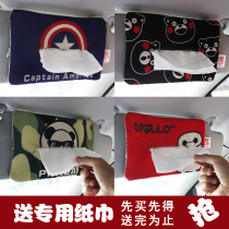 Cartoon car sun visor Tissue Bag car drawing box cotton linen fabric hanging facial tissue creative interior supplies