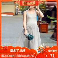 Váy bà bầu lưới 2018 thu đông kéo dài váy mid-length mỏng bên trong váy quai ngang D1382 đầm bầu mami