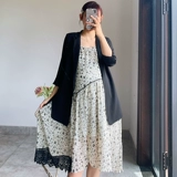 Платье для беременных, юбка, свежая летняя одежда, длинное платье-комбинация, цветочный принт, свободный крой, средней длины, городской стиль