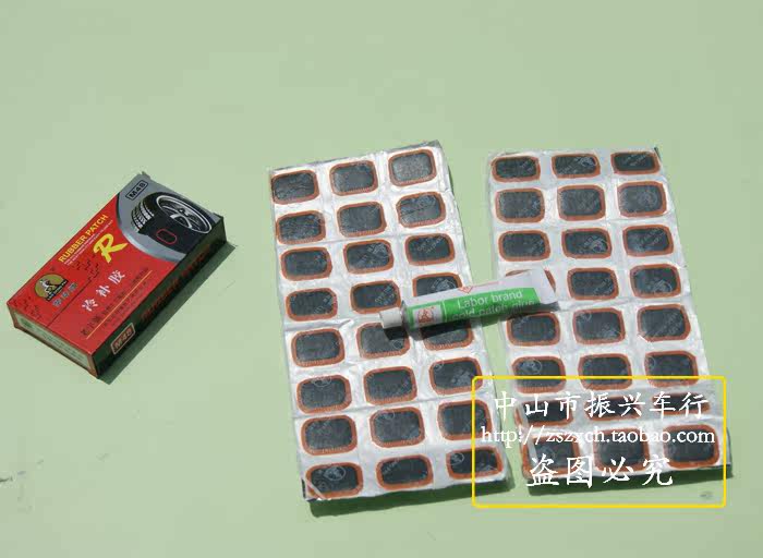 Kit de réparation vélo - Ref 2317004 Image 11