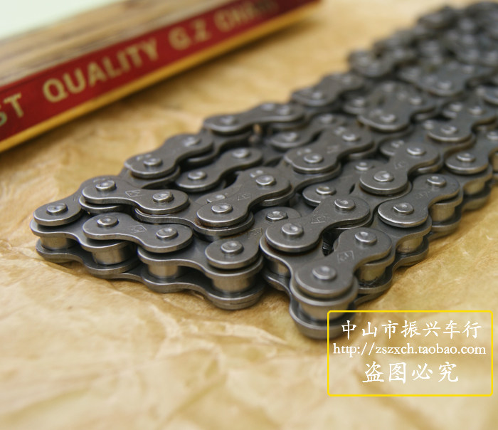 Chaîne de vélo - Ref 2365363 Image 11