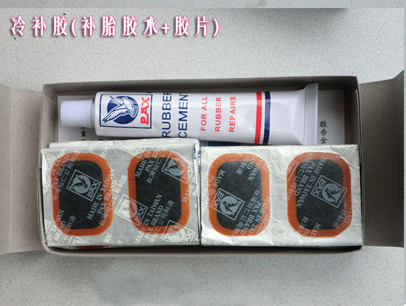 Kit de réparation vélo - Ref 2317004 Image 8