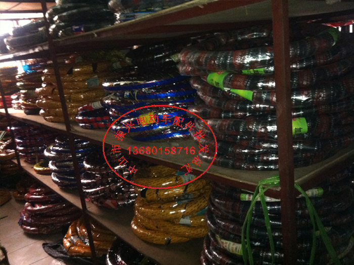 Chaîne de vélo - Ref 2365363 Image 15