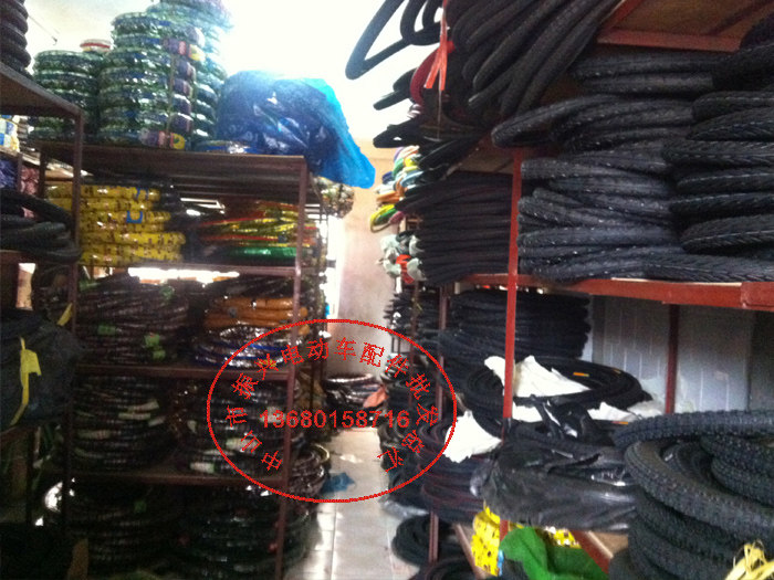 Chaîne de vélo - Ref 2365363 Image 17