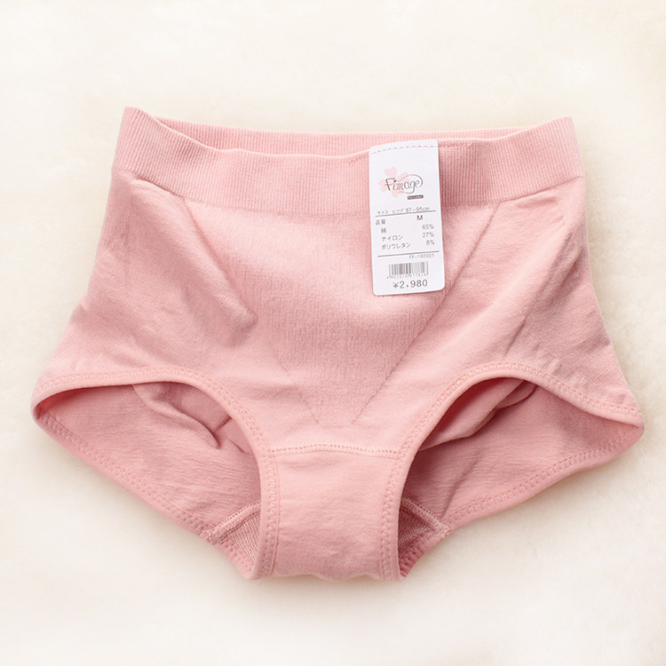 Slip jeunesse FIMAGE en coton - Ref 643507 Image 23