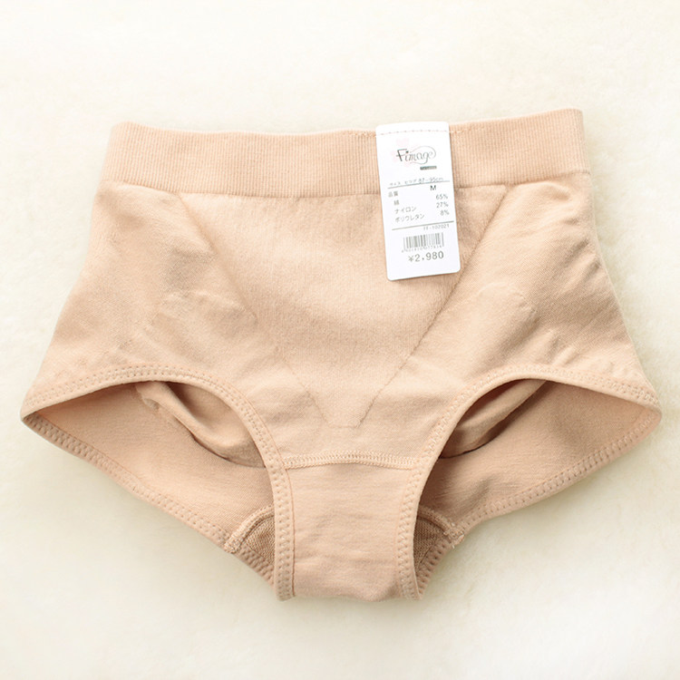 Slip jeunesse FIMAGE en coton - Ref 643507 Image 19