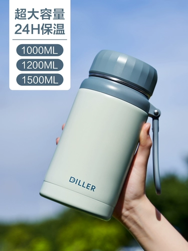 Мужской стакан, чайная чашка из нержавеющей стали, чай