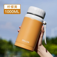 Желто-1000ML-304 Улучшение стальной сглазы