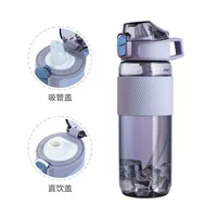 Сиреневая трубочка, 600 мл