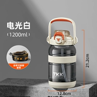 Белый, импортный, дизайнерский, 1200 мл