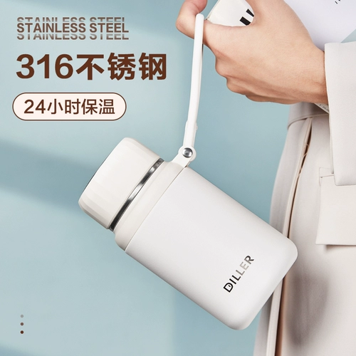 Термос чашка для девочек 2024 Новая высокая стоимость водяной чашки 316 бутылка из нержавеющей стали для женщин подлинная чашка