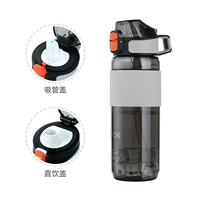 Серый 600 мл- (солома+прямая двойная крышка напитка)