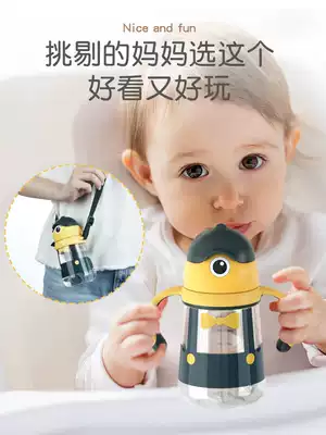 12345678-year-old baby water cup straw out portable with cute kindergarten tritan plastic children's cup