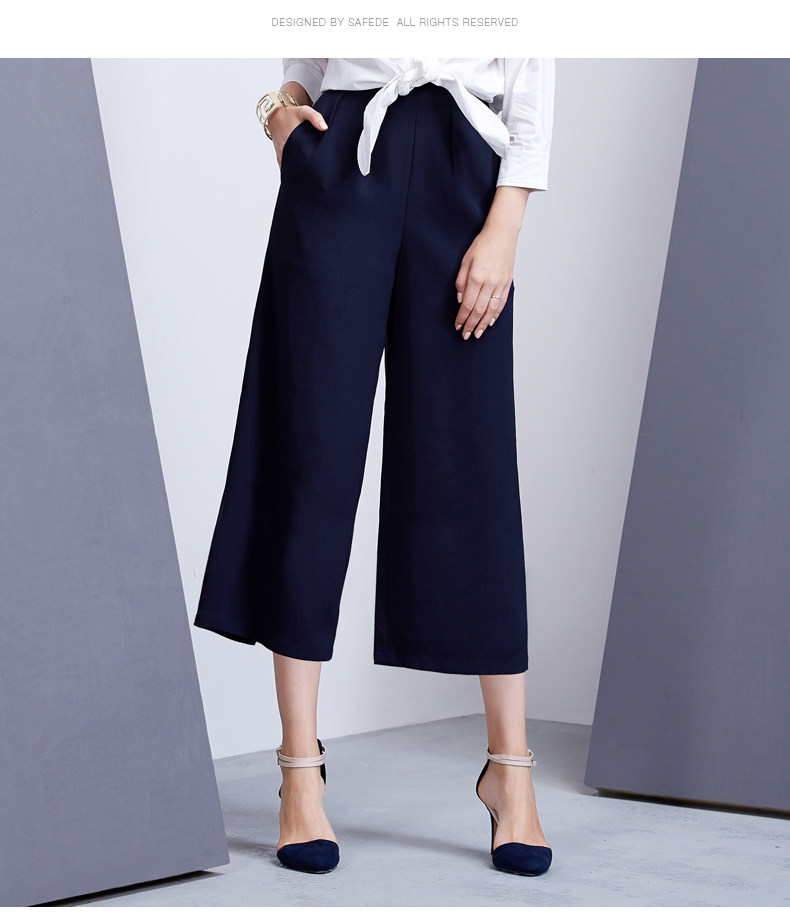 [莎菲达高腰雪纺七分阔腿裤女 2015秋季新款显