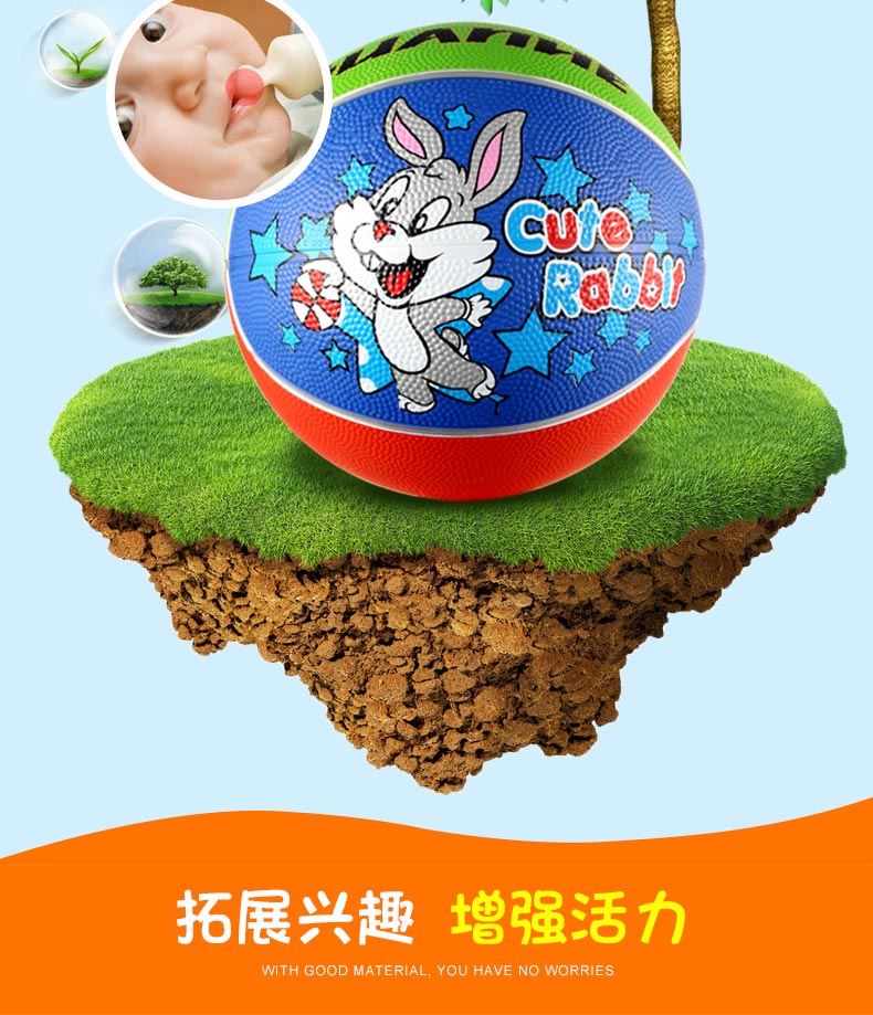 Vương miện bóng rổ nhỏ Trường tiểu học mẫu giáo Harden trong nhà trẻ 3-4-5-6-7 	quần áo bóng rổ trẻ em giá rẻ	