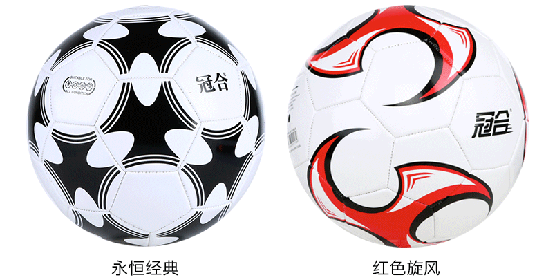 Ballon de foot - Ref 6611 Image 35