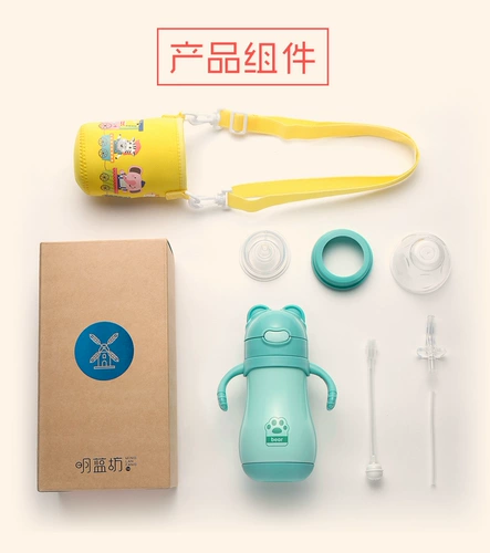 Детский стакан, трубочка, защитный портативный чайник подходит для мужчин и женщин для детского сада со стаканом, делается под заказ