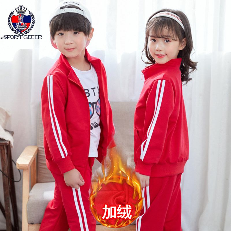 Kindergarten uniforms spring, autumn and winter suits red three-piece sportswear teacher uniforms primary school uniforms children's class uniforms