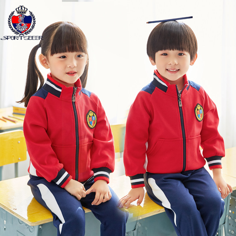 Kindergarten garden clothes Spring and autumn suits School uniforms Primary school class clothes College style clothing Korean new children's sportswear