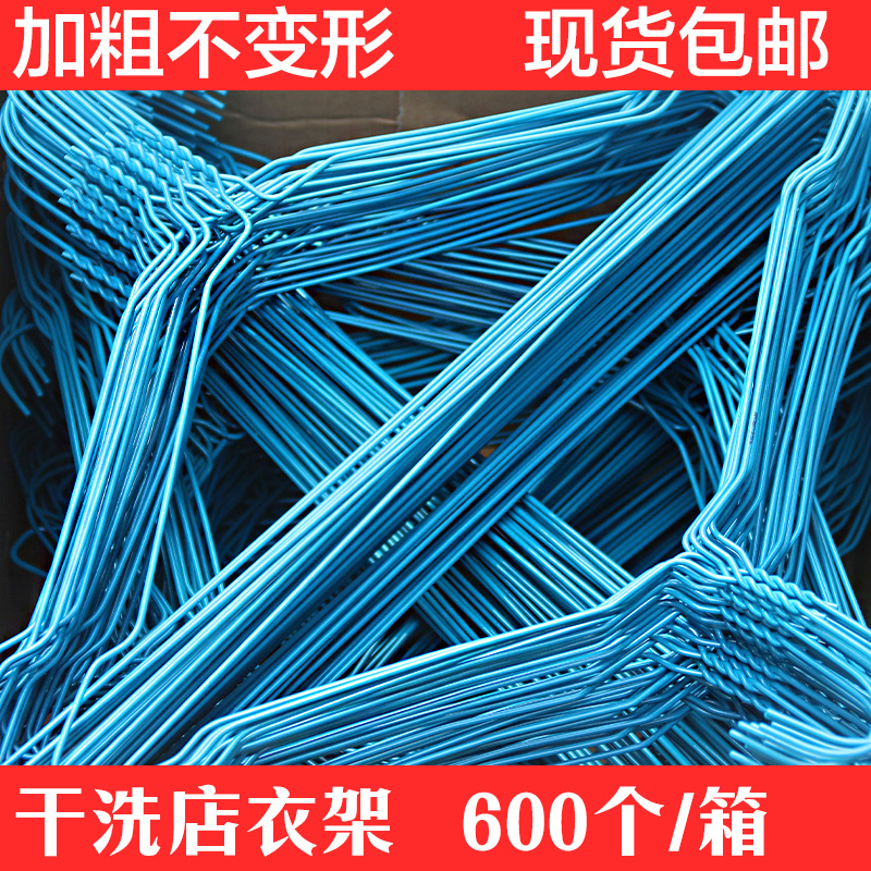 Dry Cleaning Shop Disposable Clothes Hanger 2 2 Spray Plastic Wire Hanger 600 Clothing Laundry Hanger Wire Hanger